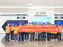 品質與服務的完美結合：葆德厚德學院售后技能實操訓練營第二期