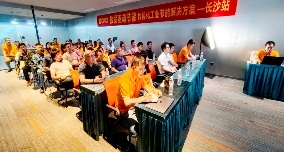 數智引領 | 更好的服務用戶，葆德上半年渠道服務火力全開！