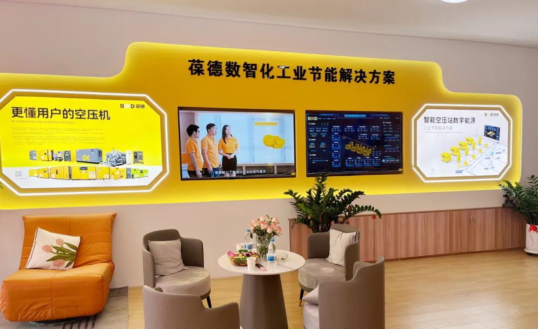 數智引領 | 更好的服務用戶，葆德上半年渠道服務火力全開！