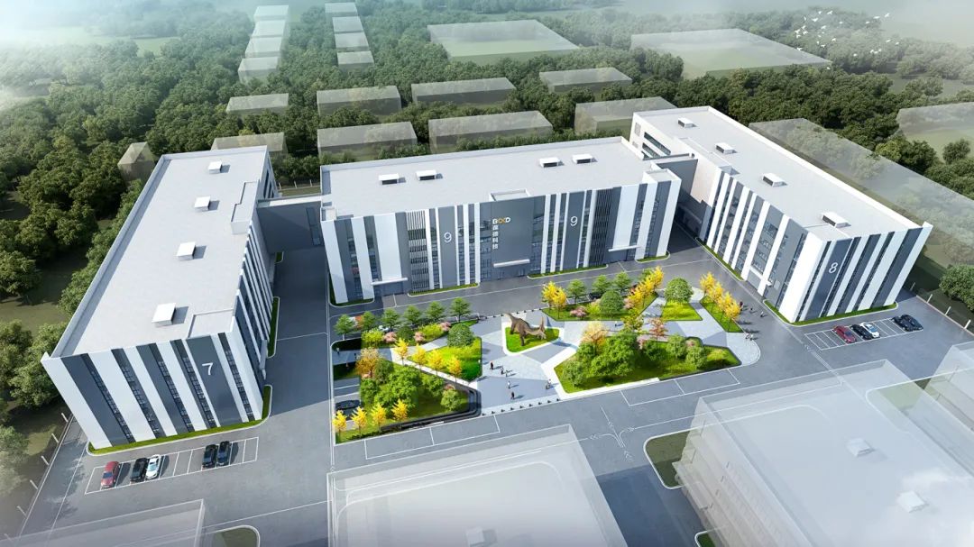 興工大吉｜葆德智造產業園三期工程順利動工，邁向新未來！