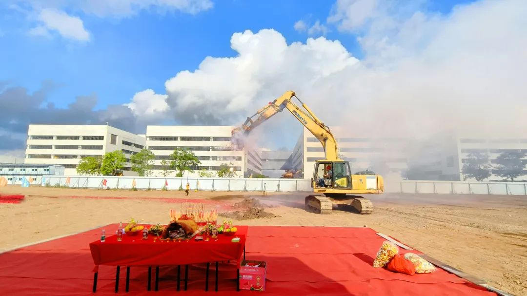 興工大吉｜葆德智造產(chǎn)業(yè)園三期工程順利動(dòng)工，邁向新未來！