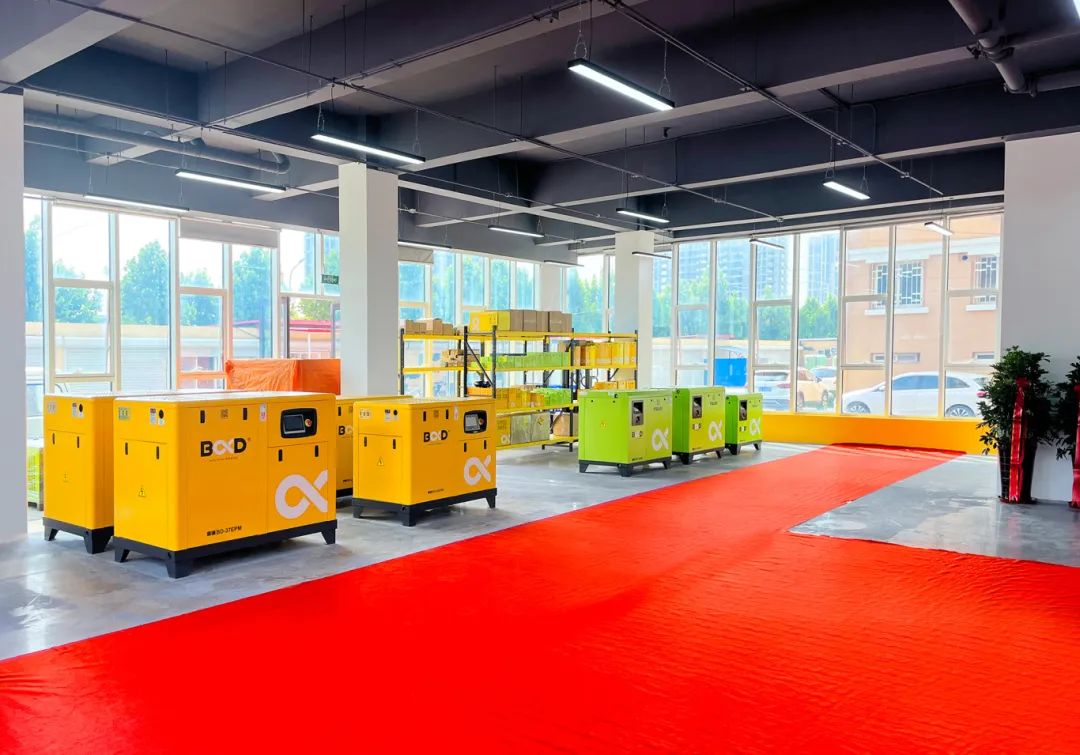 熱烈祝賀 | 星耀青島，葆德青島數智化工業節能服務中心盛大開業！