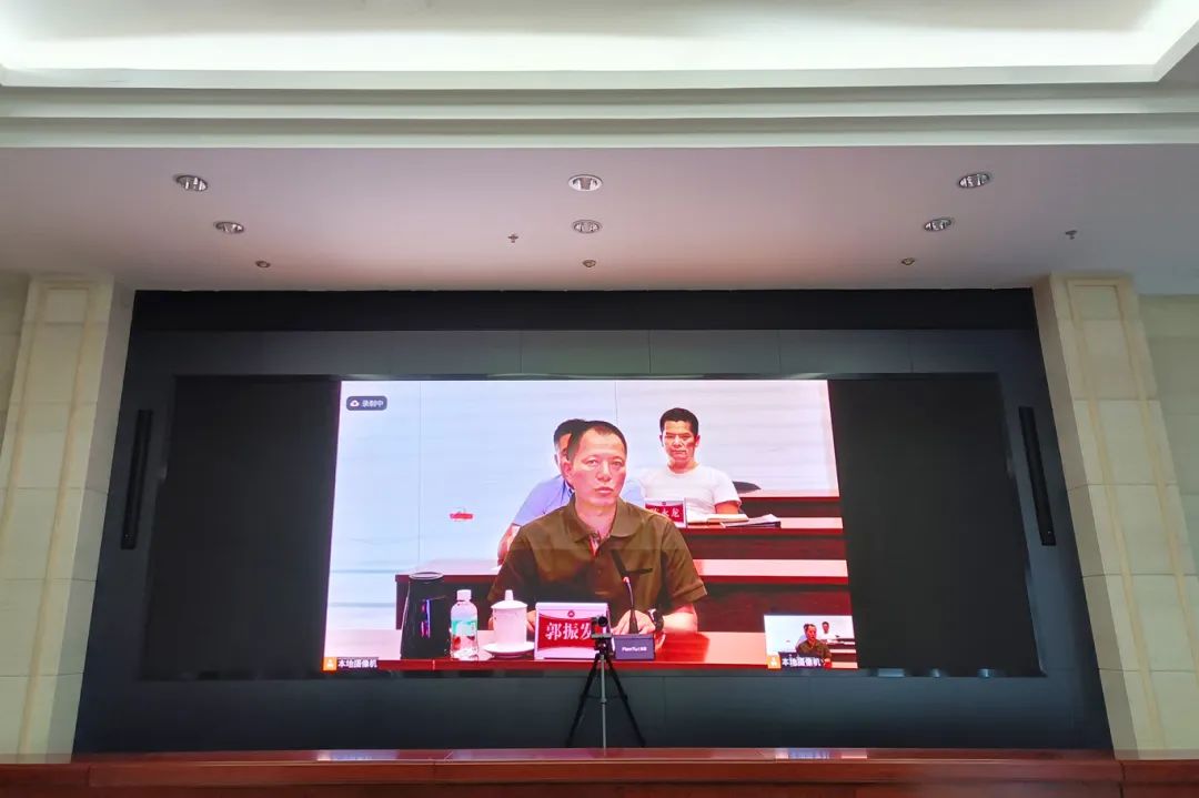 用數(shù)據(jù)創(chuàng)新 | 葆德參加全國工商聯(lián)2024企業(yè)數(shù)字化轉(zhuǎn)型工作會!