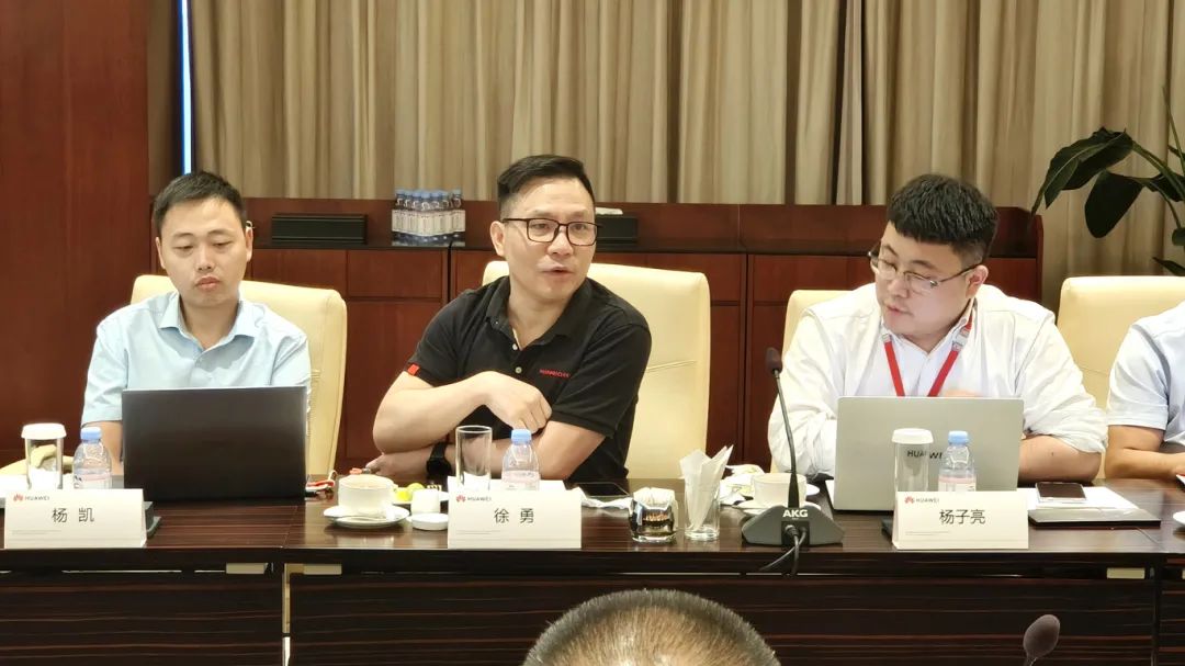 參訪交流 | 葆德走進華為,共同探索數字能源!