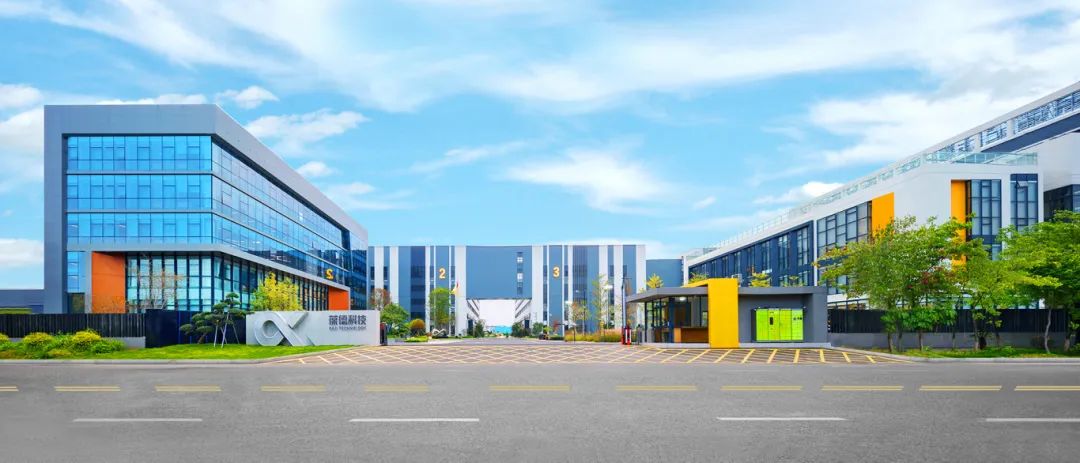 誠邀|葆德節能空壓機及數智能源，即將亮相2024中國工博會！