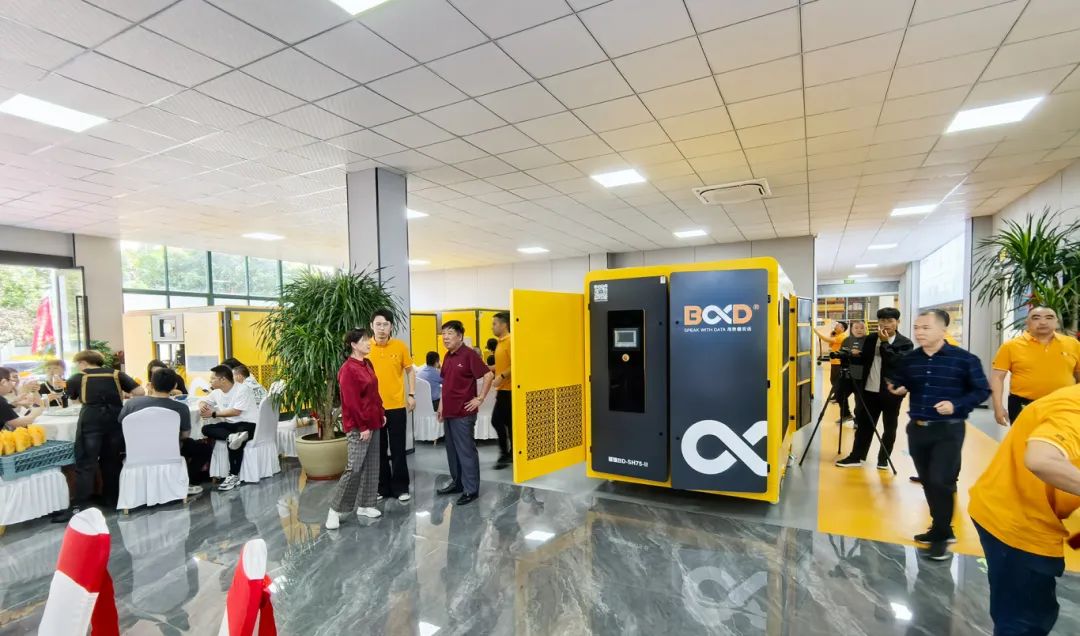 一站式數(shù)智能源服務(wù) | 溫州葆德工業(yè)節(jié)能服務(wù)中心盛大開業(yè)！