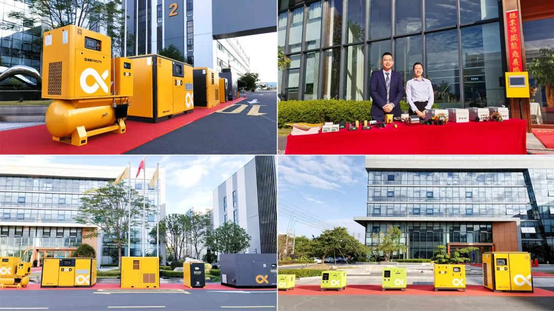 被信任是一種感動，第10屆葆德全國工廠直供會成功舉辦！