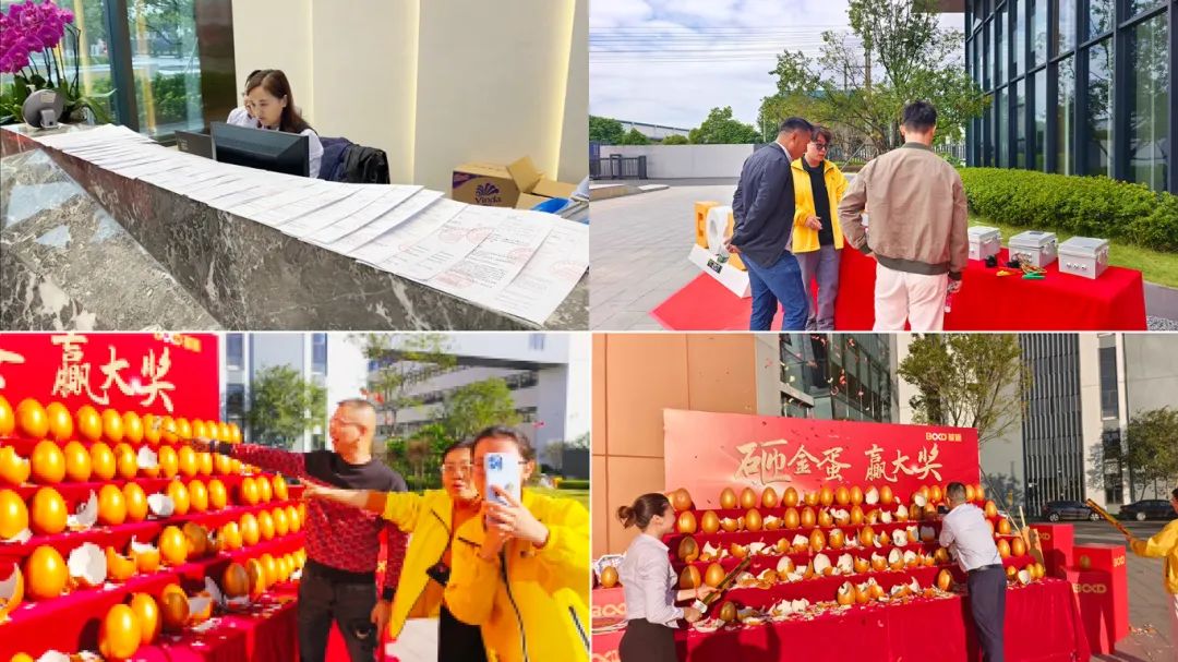 被信任是一種感動，第10屆葆德全國工廠直供會成功舉辦！