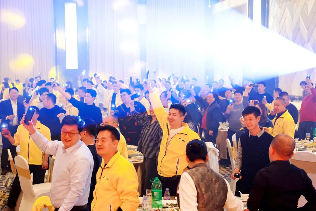 2025我們這樣干！葆德全國經銷商年會召開，數智驅動未來！