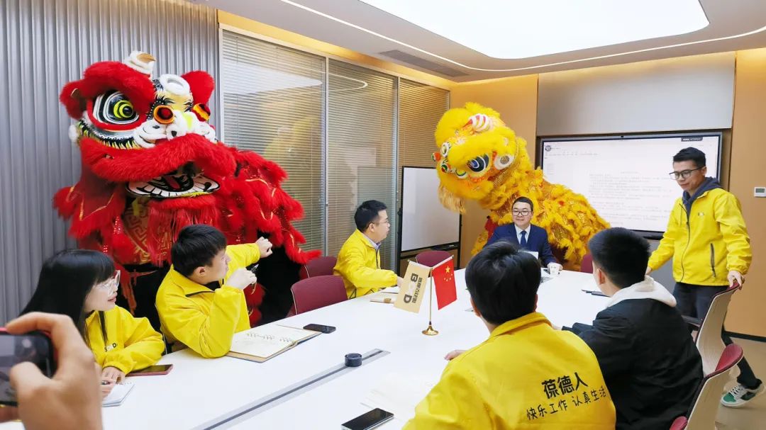 奔跑開局，實干爭先 | 葆德集團開工大吉！