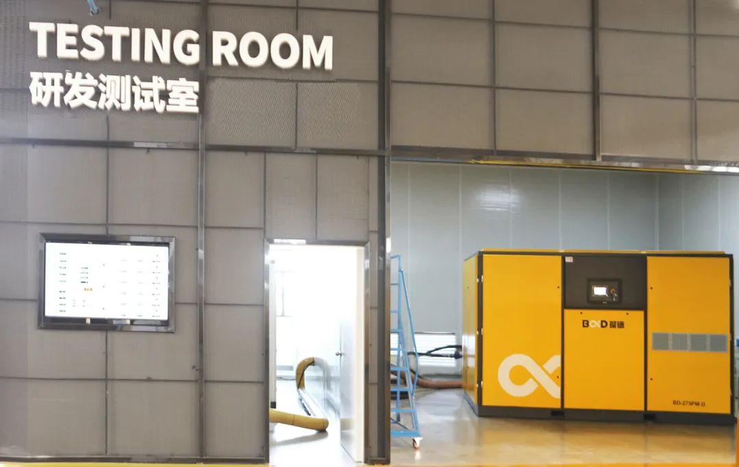 研發測試室.jpg