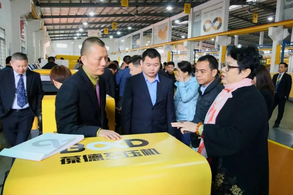 新起航 | 祝賀葆德2019新品鑒賞暨新零售招商會(huì)圓