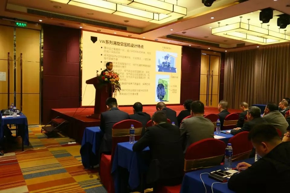 新起航 | 祝賀葆德2019新品鑒賞暨新零售招商會(huì)圓