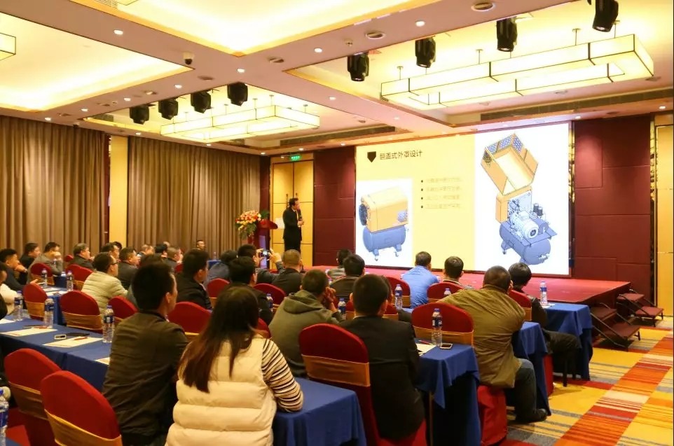 新起航 | 祝賀葆德2019新品鑒賞暨新零售招商會(huì)圓