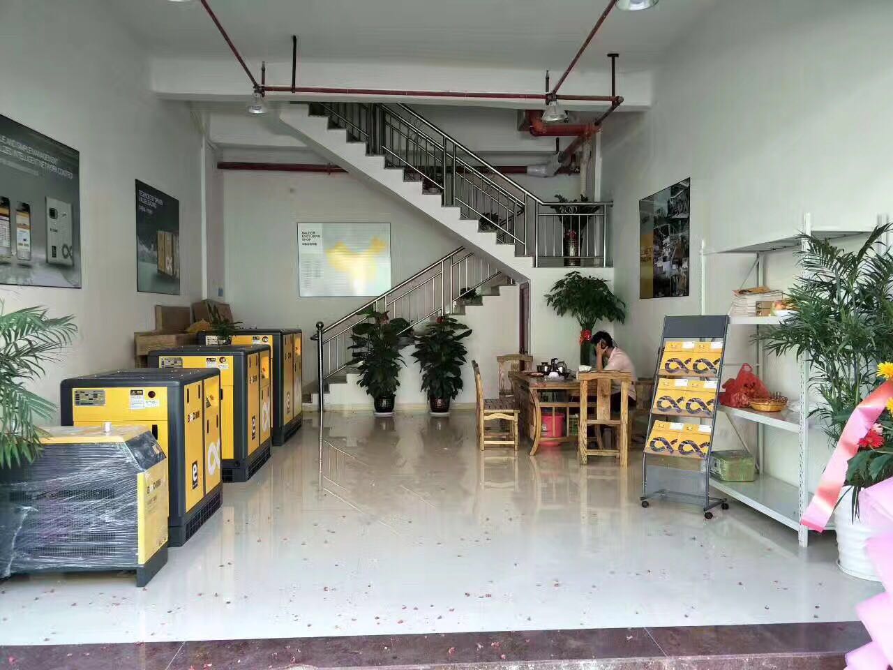 激情創業選擇葆德空壓機