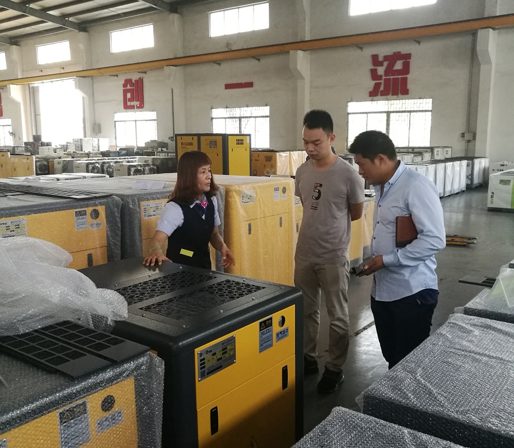 熱烈祝賀葆德2017雙十一直銷峰會圓滿成功