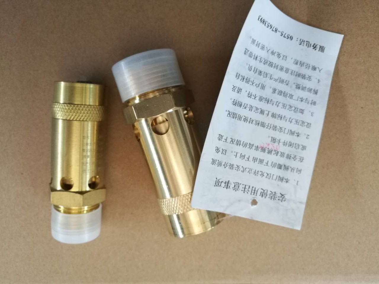 微信圖片_20180313093255.jpg 微信圖片_20180313093255.jpg