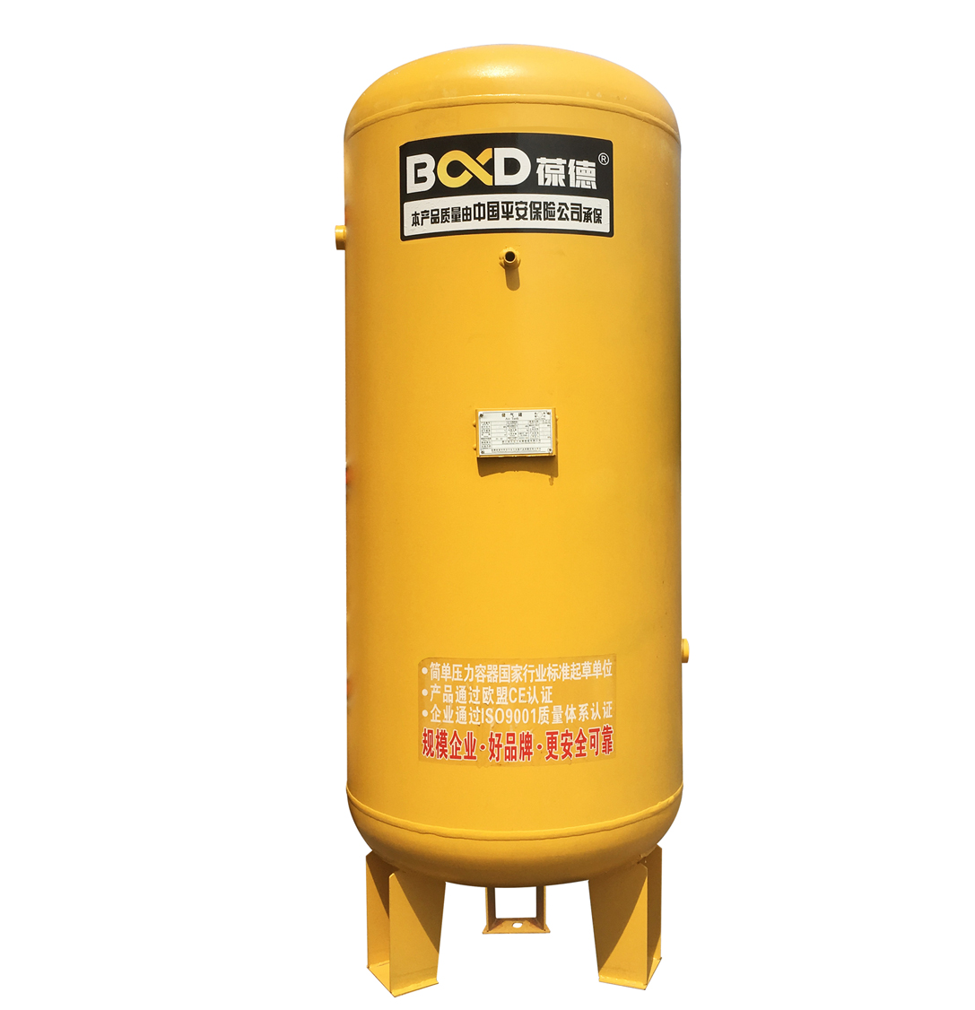 儲氣11.jpg 儲氣11.jpg