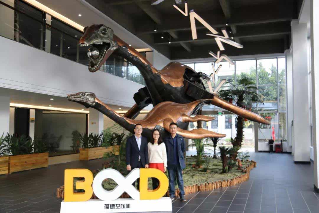 熱烈祝賀2018葆德新品發布暨工廠直銷峰會圓滿成