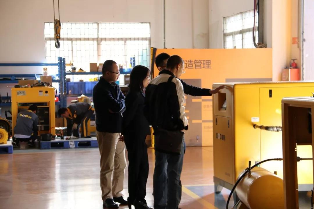 熱烈祝賀2018葆德新品發布暨工廠直銷峰會圓滿成