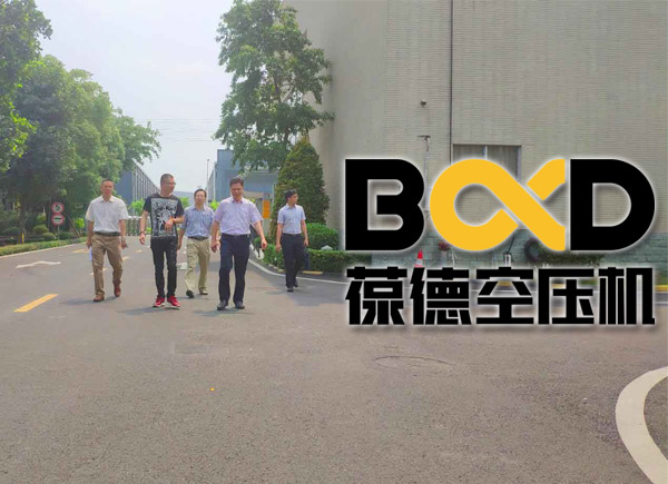 三水區委領導蒞臨葆德科技工廠視察調研