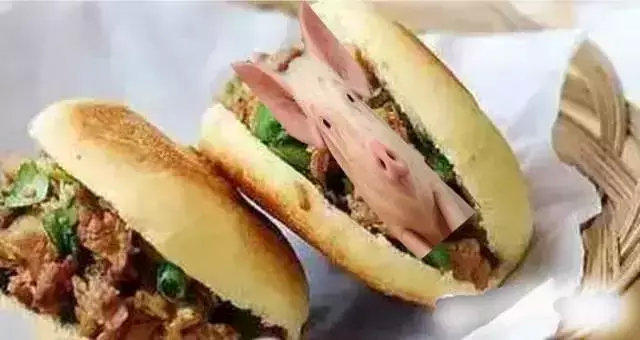 顧客對(duì)降價(jià)行為產(chǎn)生非理性的無限索求