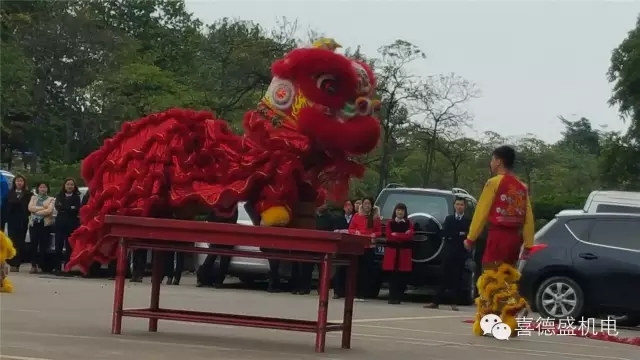 葆德空壓機、喜德盛機電猴年開工大吉