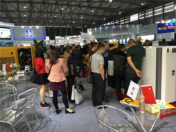 葆德攜精品永磁變頻空壓機參展2015上海國際壓縮