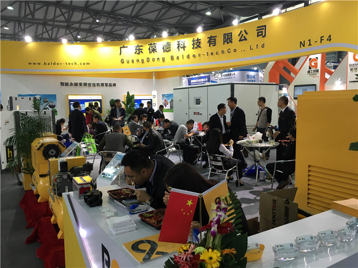 葆德攜精品永磁變頻空壓機參展2015上海國際壓縮