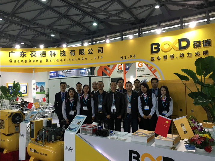 葆德攜精品永磁變頻空壓機參展2015上海國際壓縮